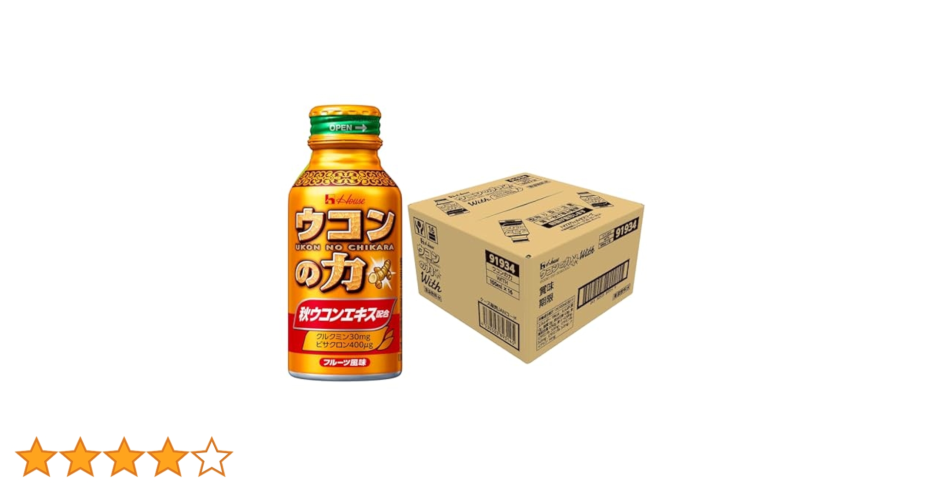 ウコンの力 秋ウコンエキス 250ml ウコンの力 ウコンエキスドリンク | 商品情報 | ハウス